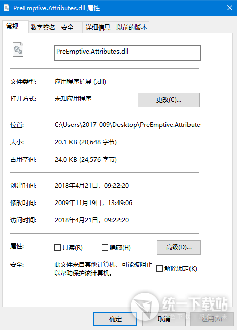 PreEmptive.Attributes.dll