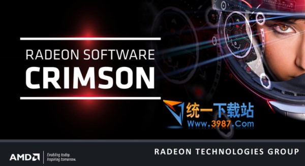 AMD Crimson ReLive Edition