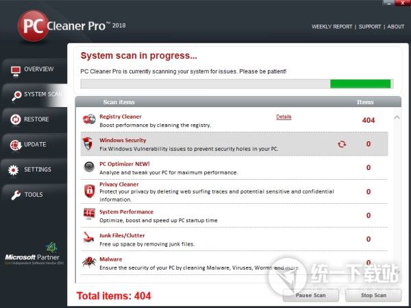 PC Cleaner Pro 2018下载