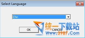 联想m7020打印机驱动下载