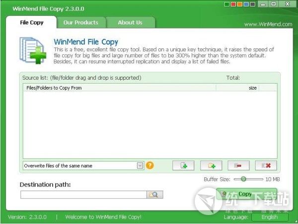 WinMend File Copy