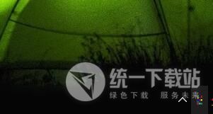 win10工具栏隐藏软件下载