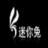 迷你兔数据恢复工具 v8.1 官方最新版