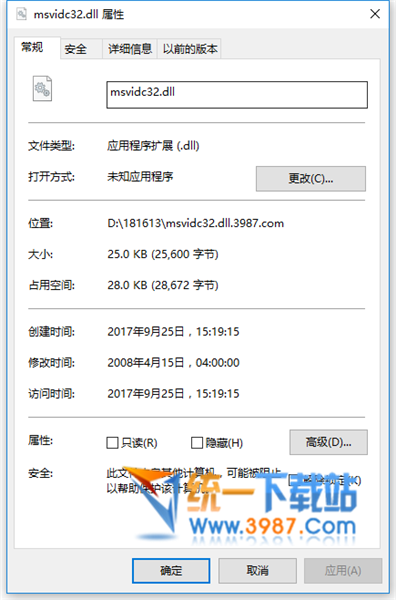 msvidc32.dll下载