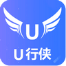 U行侠(U盘启动盘制作工具) v2.0 官方版