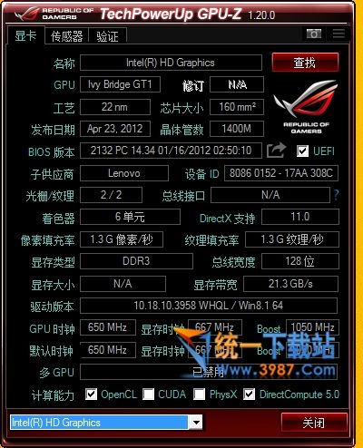 GPU-Z1.20.0