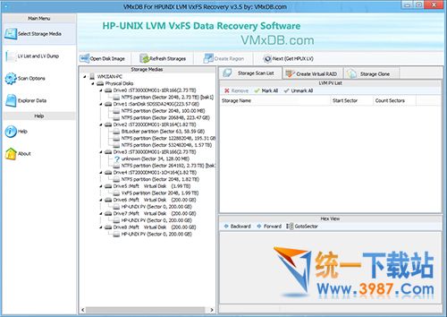 HPUX数据恢复软件