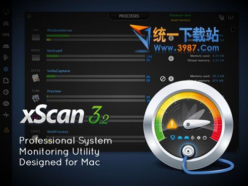 Xscan for Mac下载