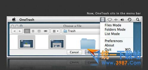 OneTrash Mac版下载