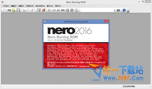 Nero Burning Rom 2015中文版下载