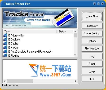tracks eraser pro汉化版