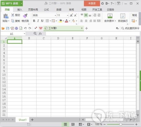 WPS Office 2018官方下载 