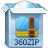 360压缩软件(永久免费) v4.0.0.1060 官方最新版