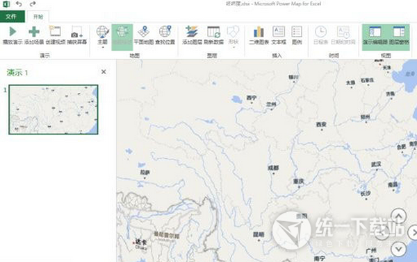power map下载