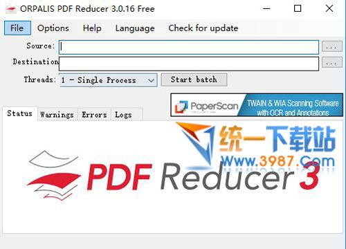 pdf文件压缩器