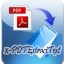 金软PDF文本抽出 v2.0 简体中文版