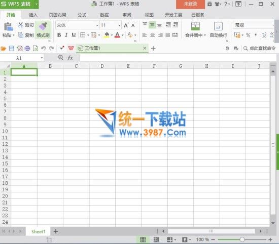 Excel2017官方下载