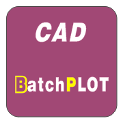 CAD批量打印大师(smartplot) v0.951 官方最新版