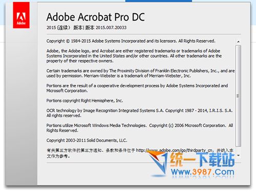 adobe acrobat dc注册版下载