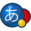 谷歌日文输入法 v1.3.29.5 官方安装版
