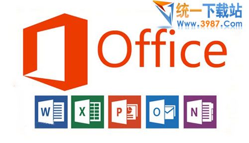 Office 2017 mac官方下载