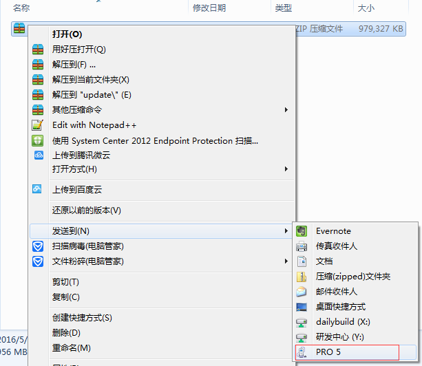 魅族Pro6固件