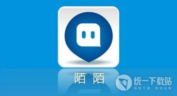 陌陌百万选择王题库答案下载