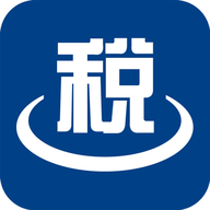 江苏省金税三期个人所得税扣缴系统 v2.1.323 官方版