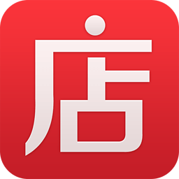 微店电脑版下载2018 v8.5.0 官方PC版