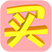淘宝大买家 v0.8.22 绿色免费版