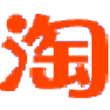 威武猫鹊桥高佣金采集软件 v7.2 官方版