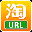 多鱼淘宝链接采集软件 v3.47 绿色版