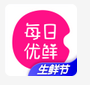 每日优鲜电脑版 v7.2.1 最新版
