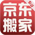 京东商品复制下载工具 v1.09 免费版