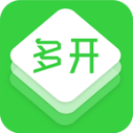 微信多开助手客户端 v2.4.2 安卓手机版