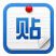 石青百度贴吧群发大师 v1.6.60 绿色版