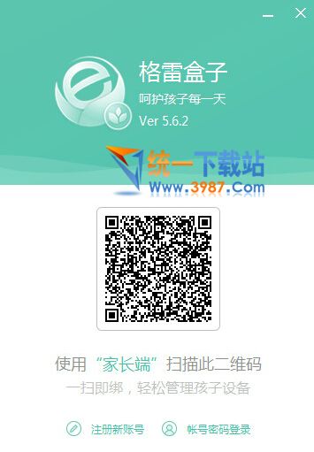 格雷盒子孩子端下载