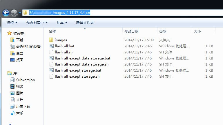 点击收起图片