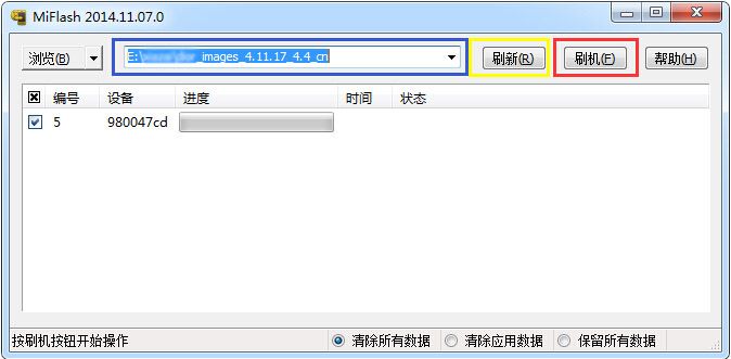 点击收起图片