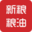 新粮粮油交易客户端 v5.1.4.0 官方版