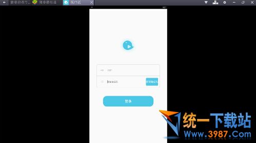 脱口派电脑版下载