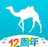 去哪儿网电脑版 v8.6.2 官方PC版
