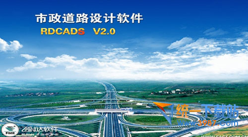 飞时达市政道路破解版
