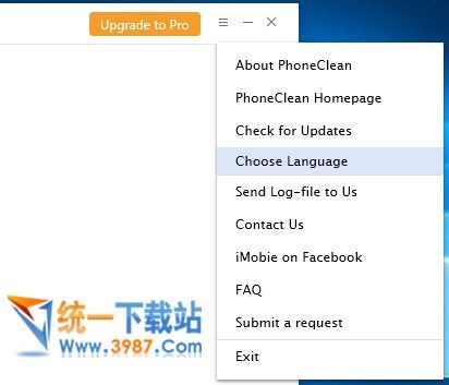 Phoneclean 64位
