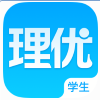 理优1对1学生端 v3.0.0 官方最新版