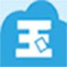 玉膳台餐饮管理系统 v1.0.0.101 官方PC版