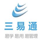 三易通专卖店收银销售管理软件 v4.41 官方版