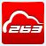263云通信客户端 v6.4.716.0 官网最新版