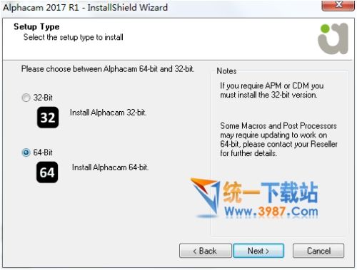 AlphaCAM2017汉化版