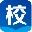 云南职教云平台 v5.0 官方最新版